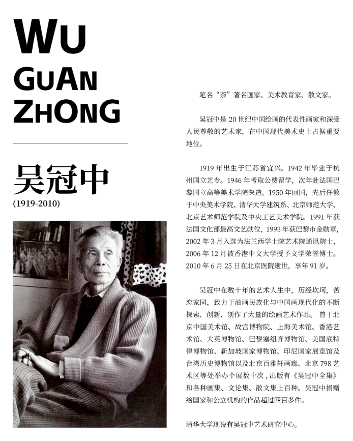 1774076184139897.png image.png